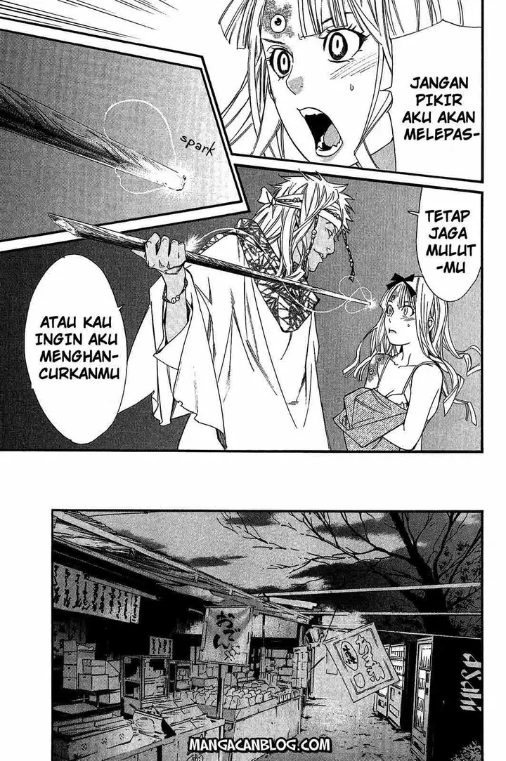 image-komik-noragami-chapter-18-21/41