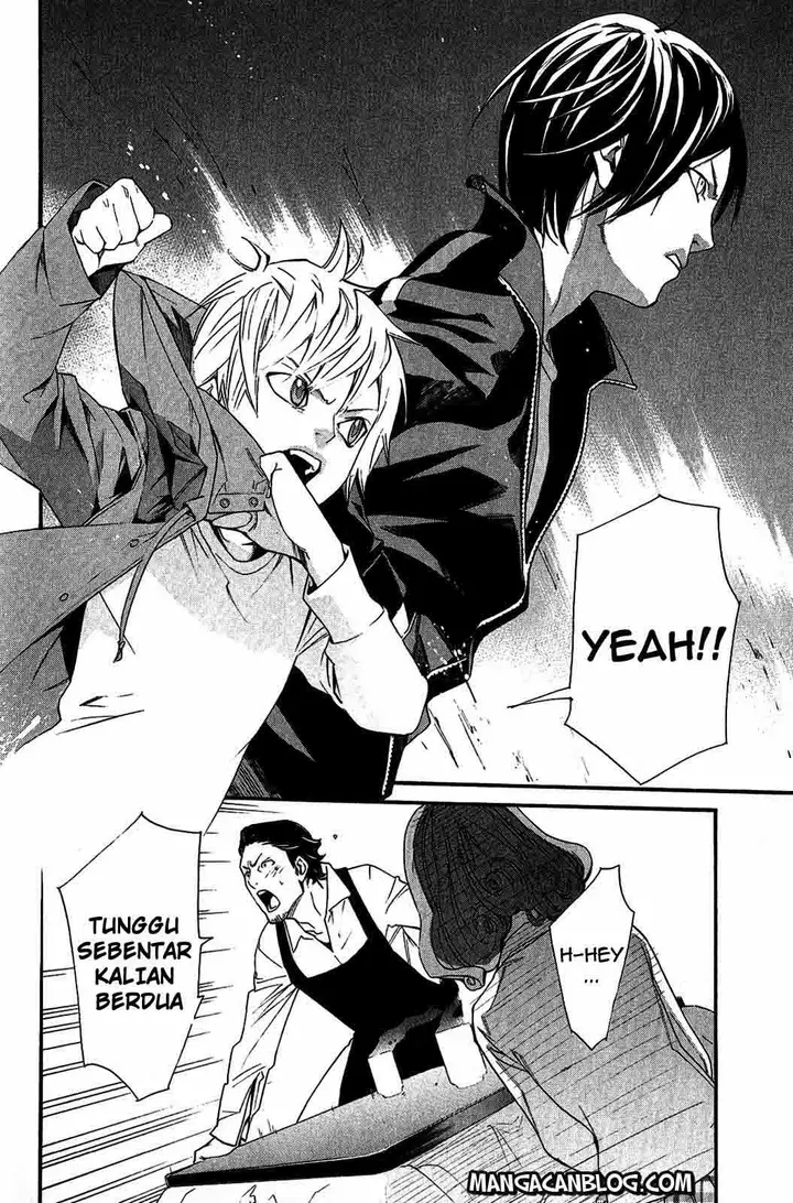 image-komik-noragami-chapter-18-24/41