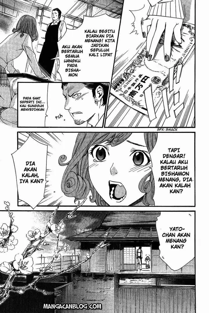 image-komik-noragami-chapter-18-27/41