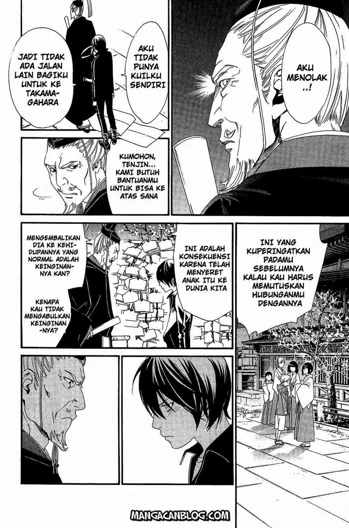 image-komik-noragami-chapter-18-28/41