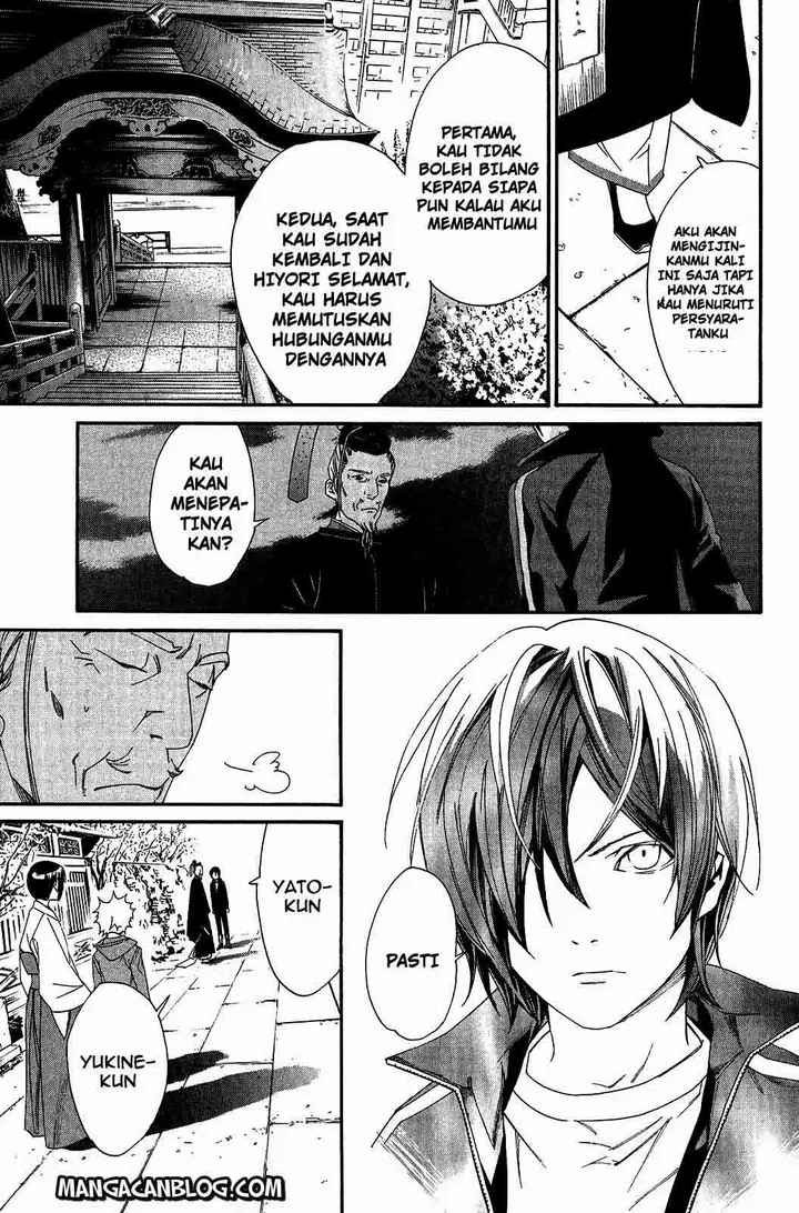 image-komik-noragami-chapter-18-29/41