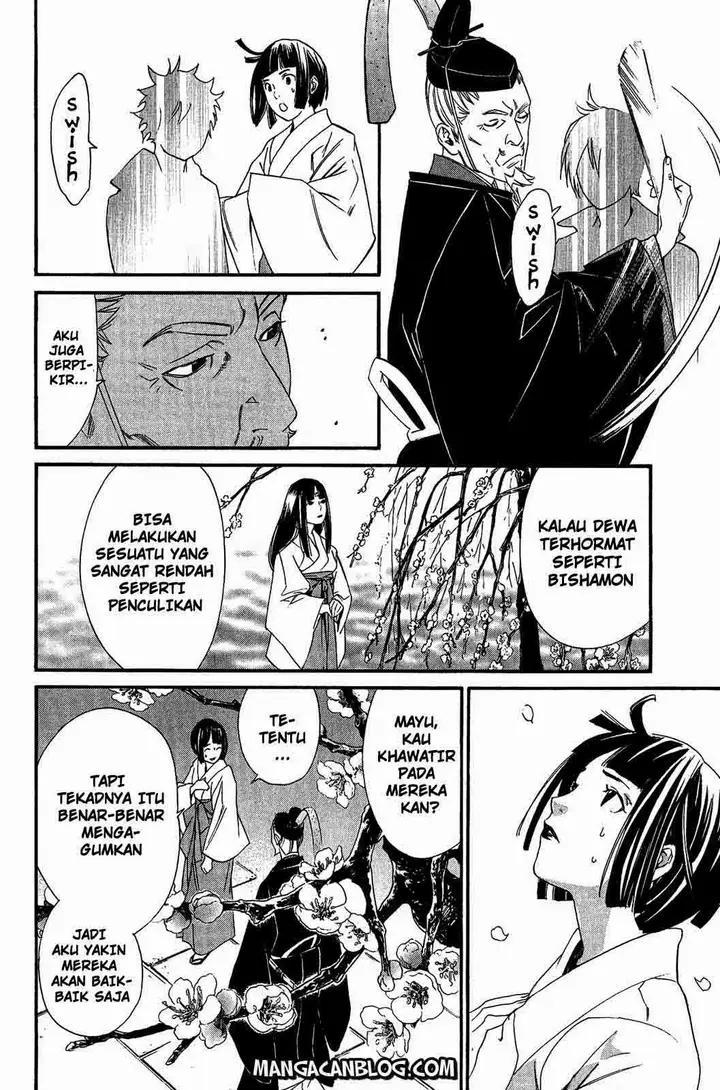 image-komik-noragami-chapter-18-30/41
