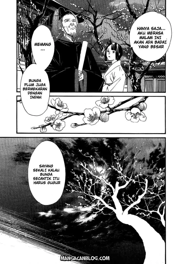 image-komik-noragami-chapter-18-31/41