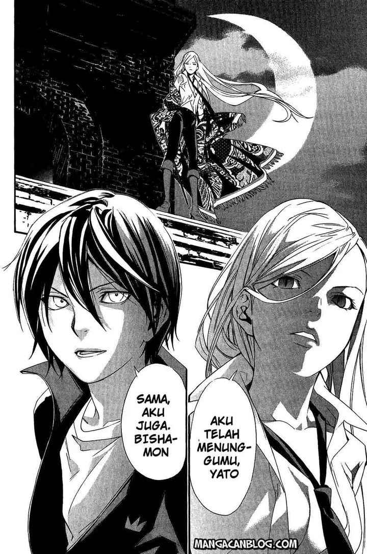 image-komik-noragami-chapter-18-33/41