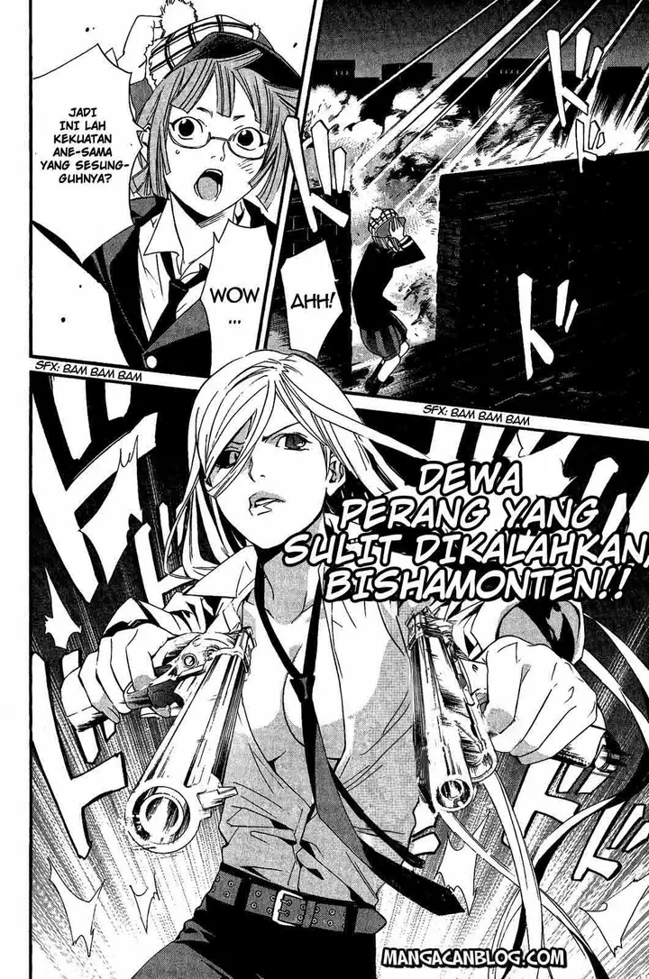 image-komik-noragami-chapter-18-36/41