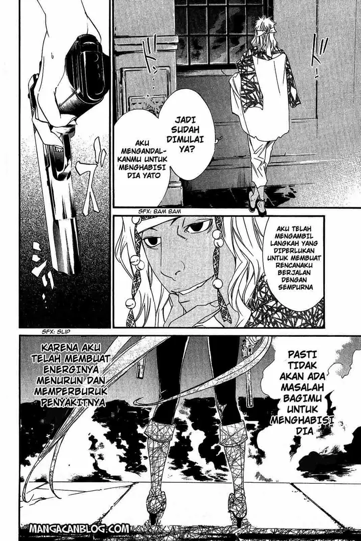 image-komik-noragami-chapter-18-38/41