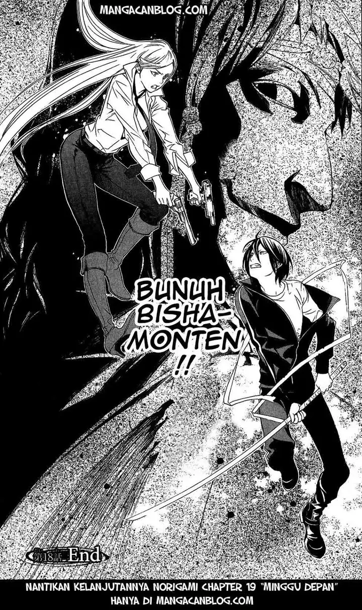 image-komik-noragami-chapter-18-40/41