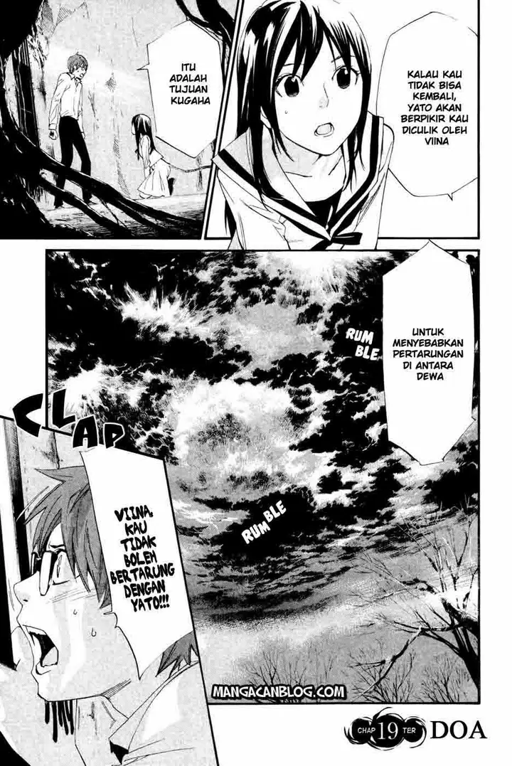 image-komik-noragami-chapter-19-0/43