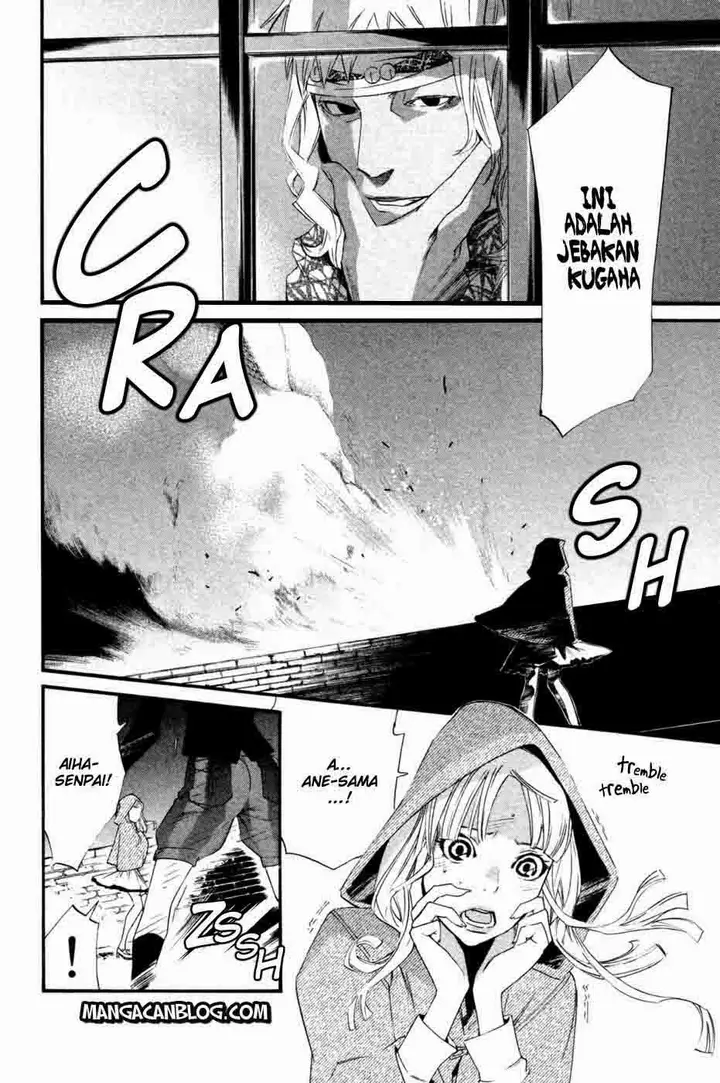 image-komik-noragami-chapter-19-1/43