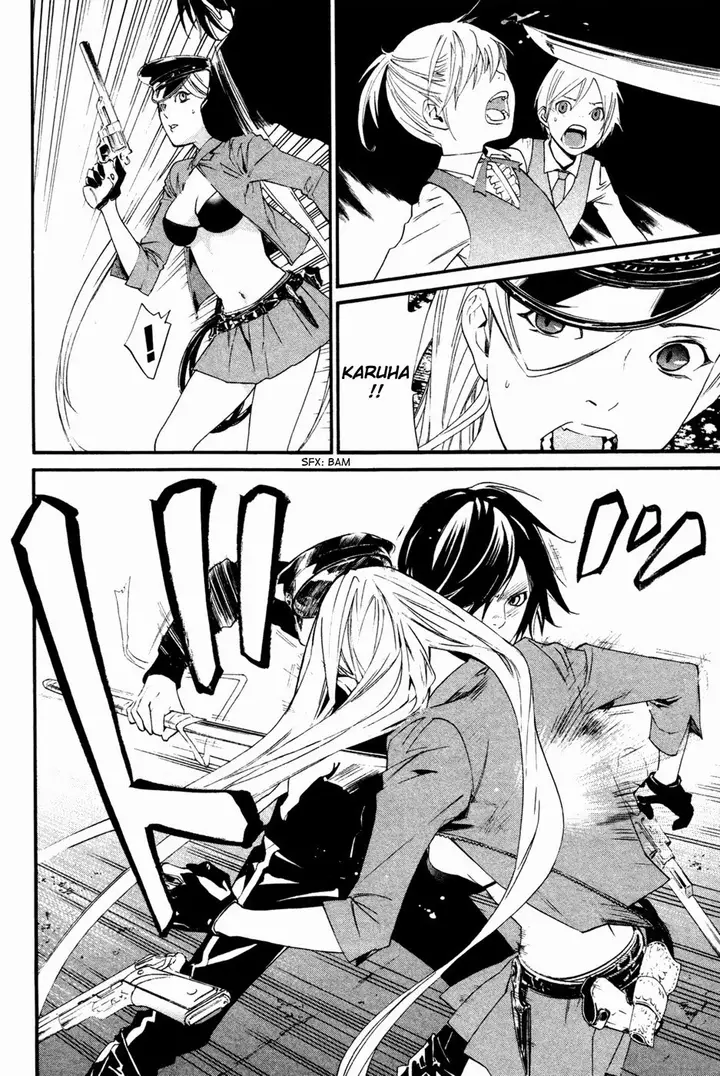 image-komik-noragami-chapter-19-9/43