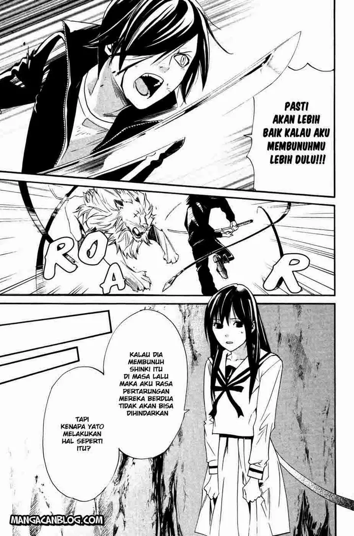 image-komik-noragami-chapter-19-12/43