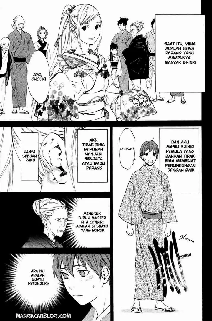 image-komik-noragami-chapter-19-14/43