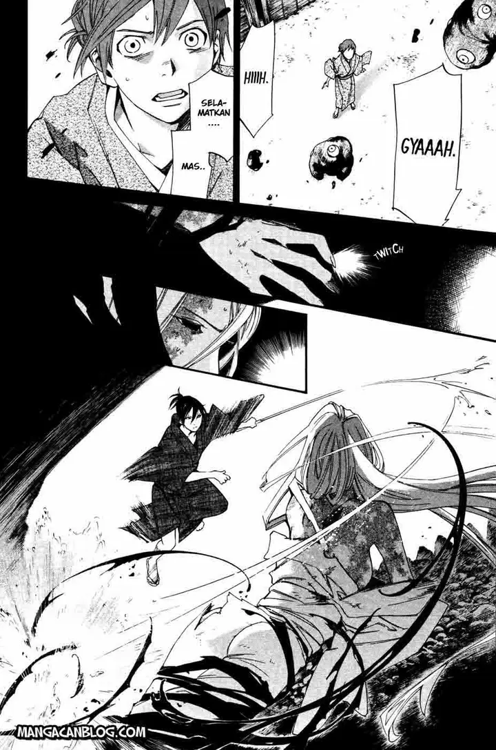 image-komik-noragami-chapter-19-30/43
