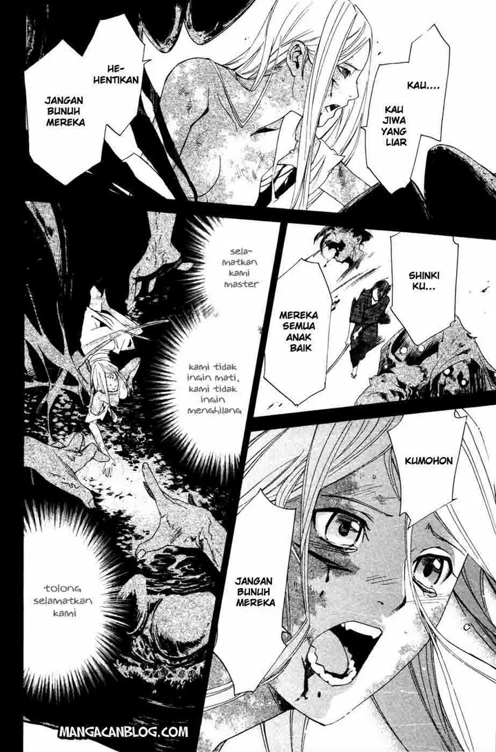 image-komik-noragami-chapter-19-32/43