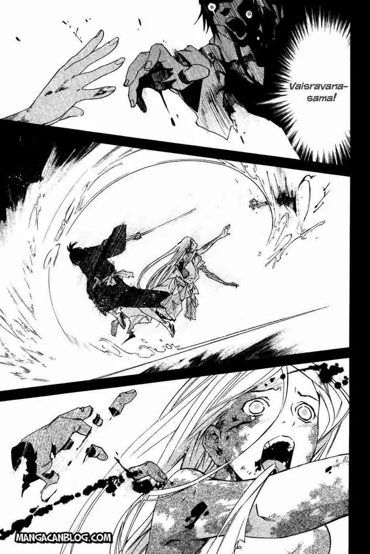 image-komik-noragami-chapter-19-33/43
