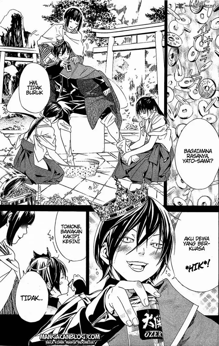 image-komik-noragami-chapter-2-0/60