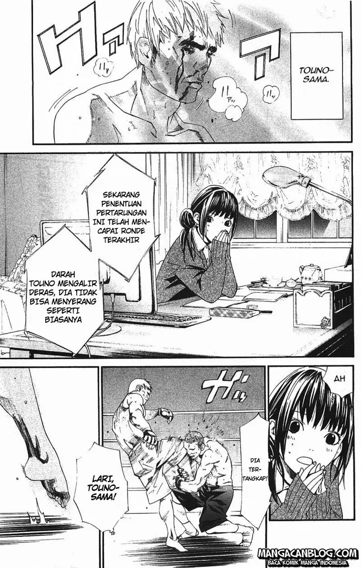image-komik-noragami-chapter-2-12/60
