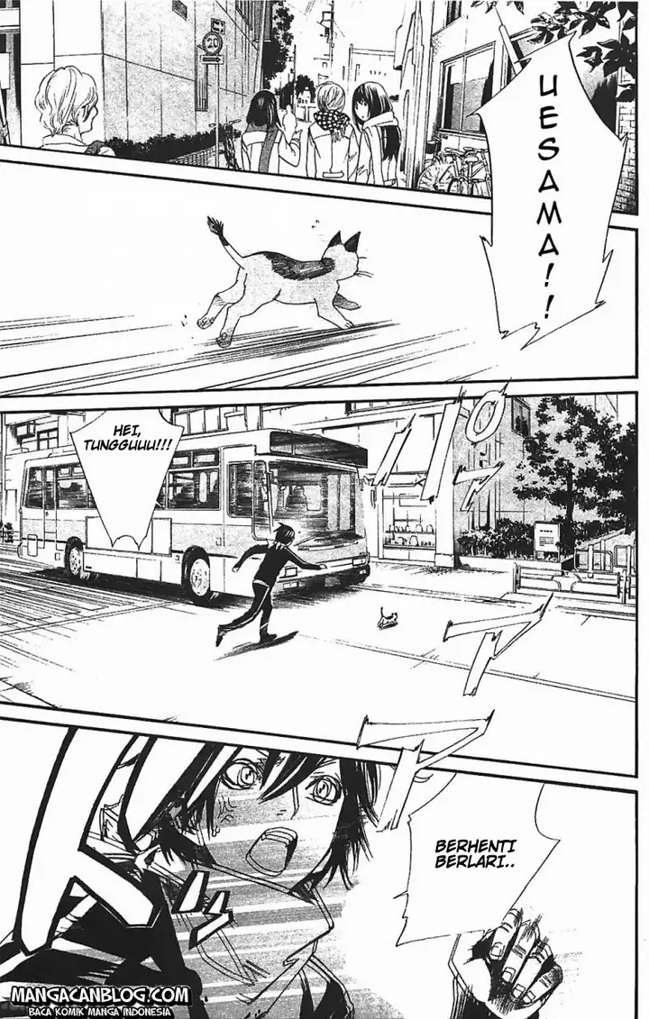 image-komik-noragami-chapter-2-18/60