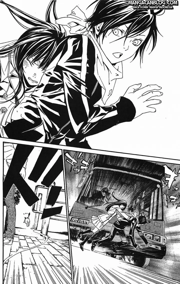 image-komik-noragami-chapter-2-19/60