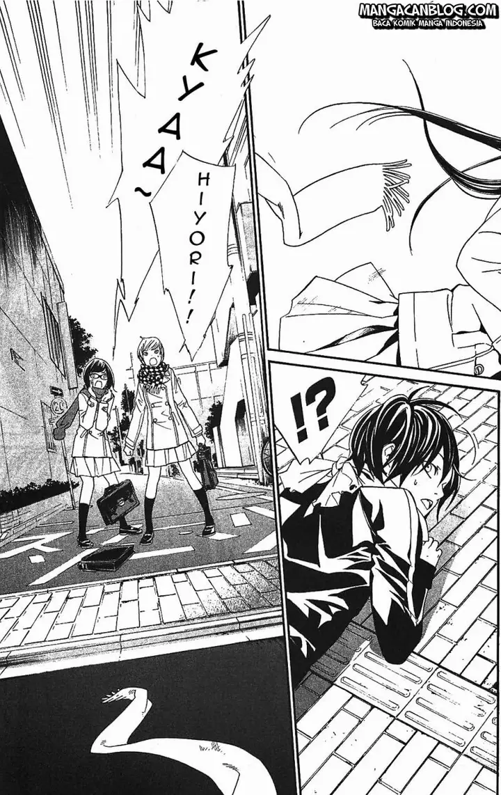 image-komik-noragami-chapter-2-20/60
