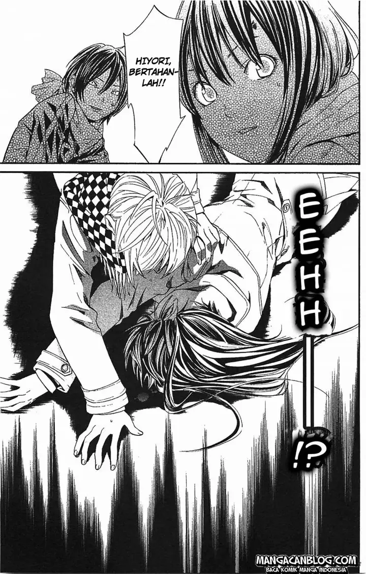image-komik-noragami-chapter-2-22/60