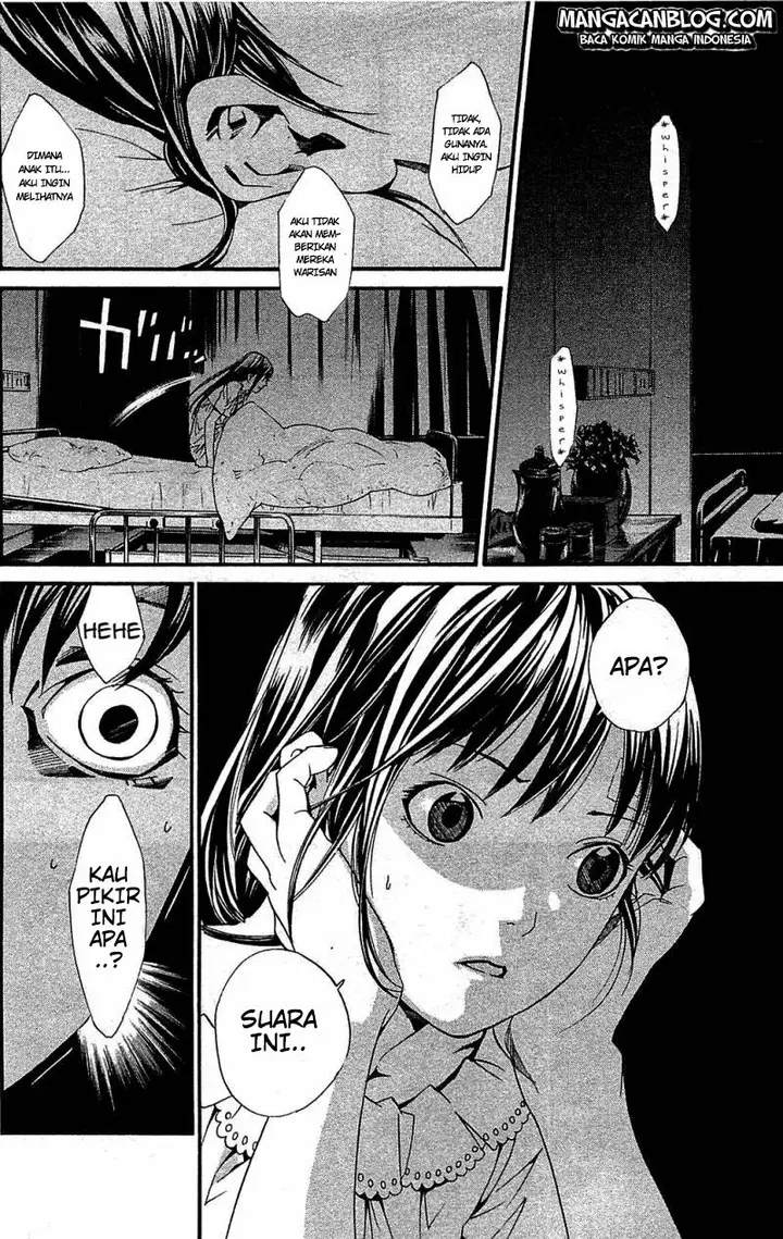 image-komik-noragami-chapter-2-29/60