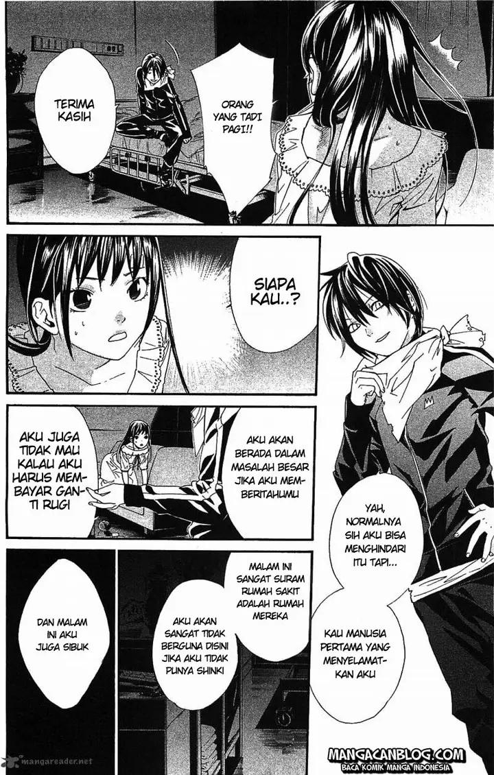 image-komik-noragami-chapter-2-31/60