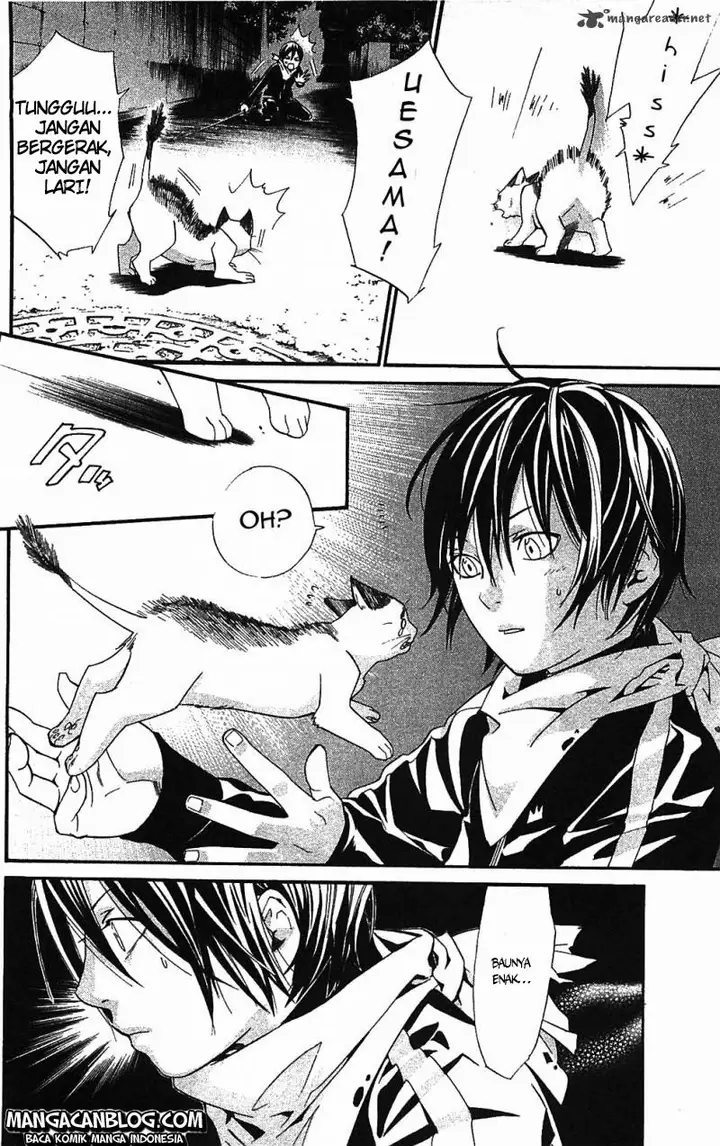 image-komik-noragami-chapter-2-41/60