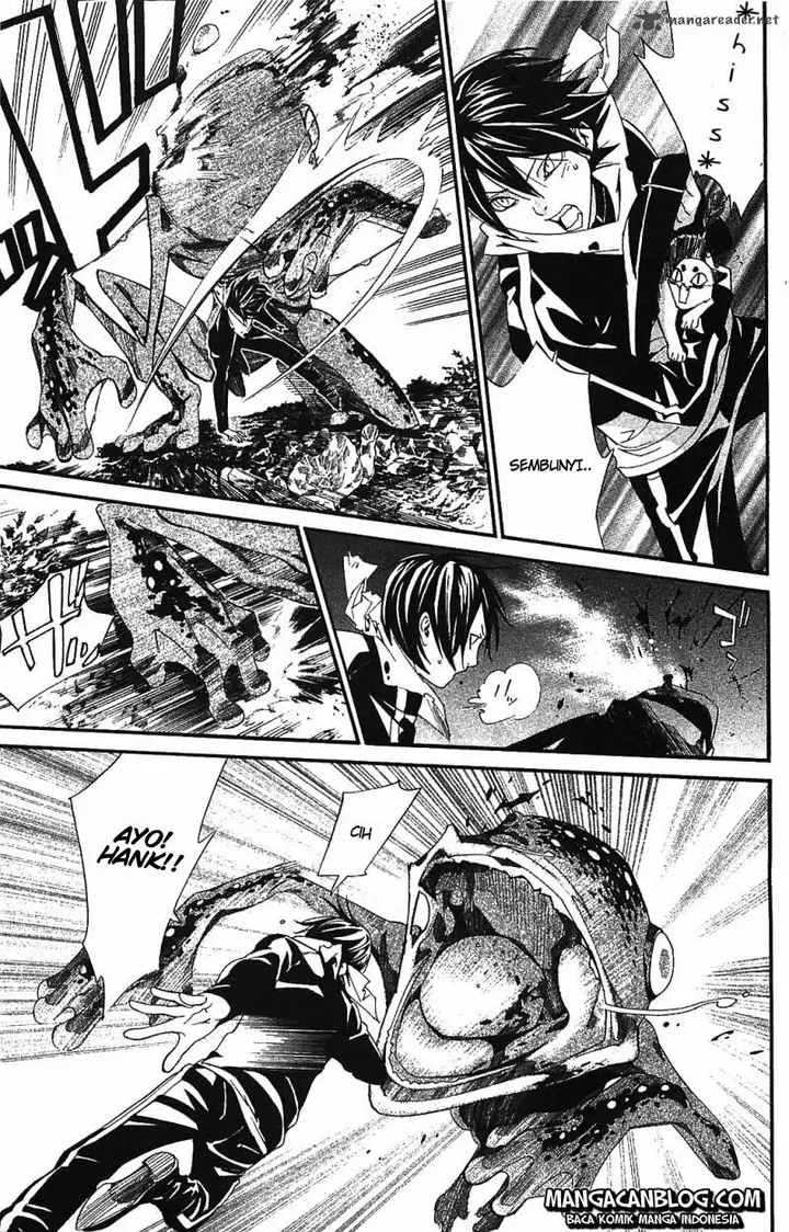 image-komik-noragami-chapter-2-44/60