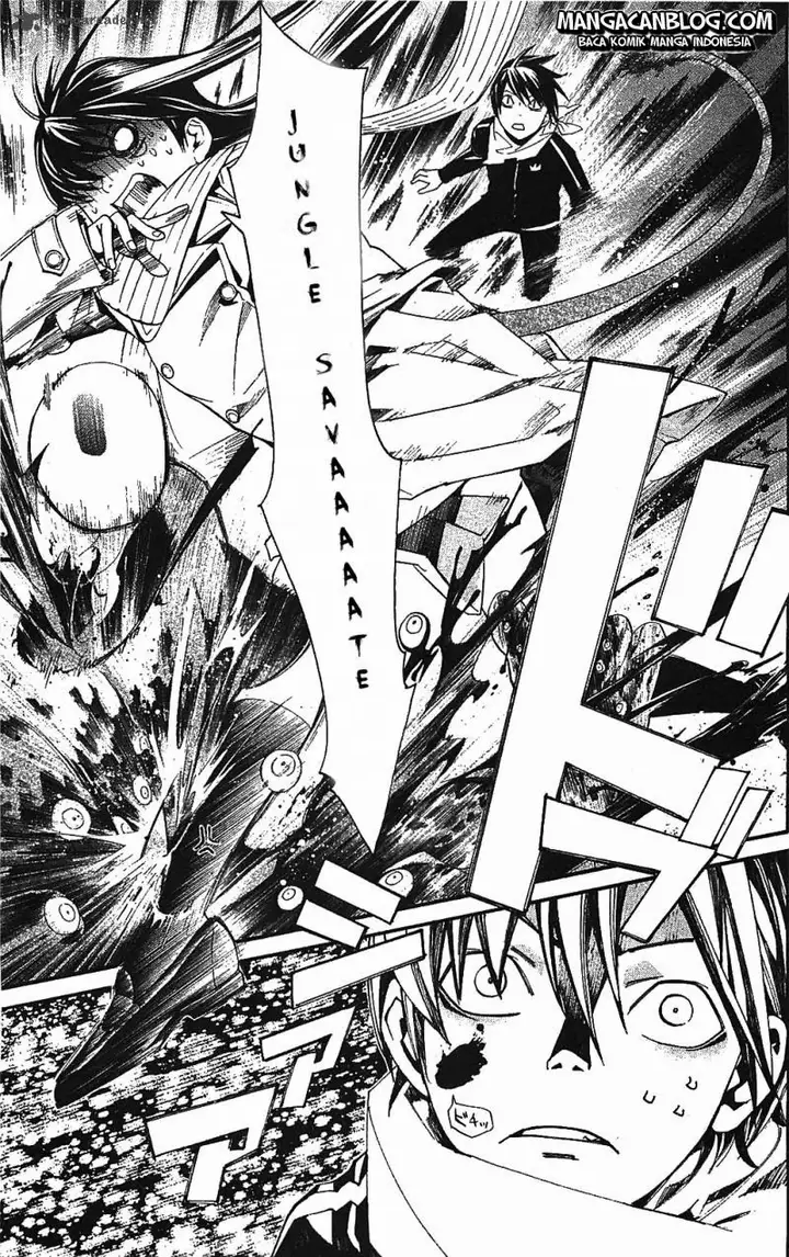 image-komik-noragami-chapter-2-48/60