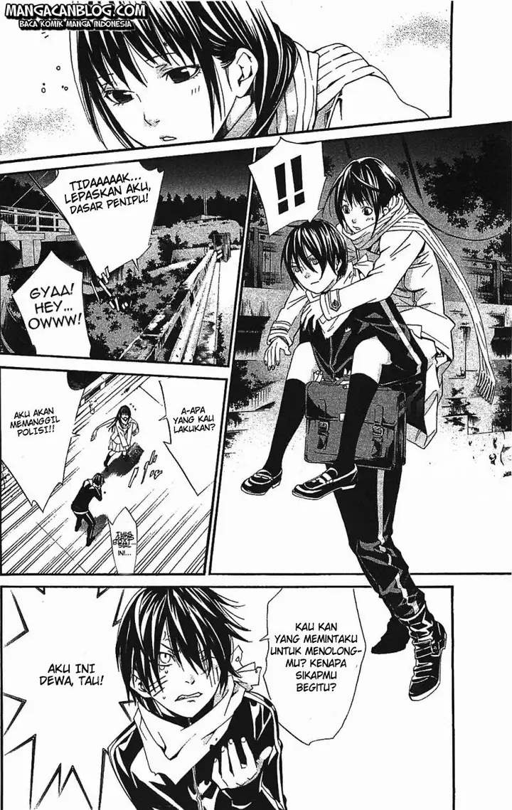 image-komik-noragami-chapter-2-57/60