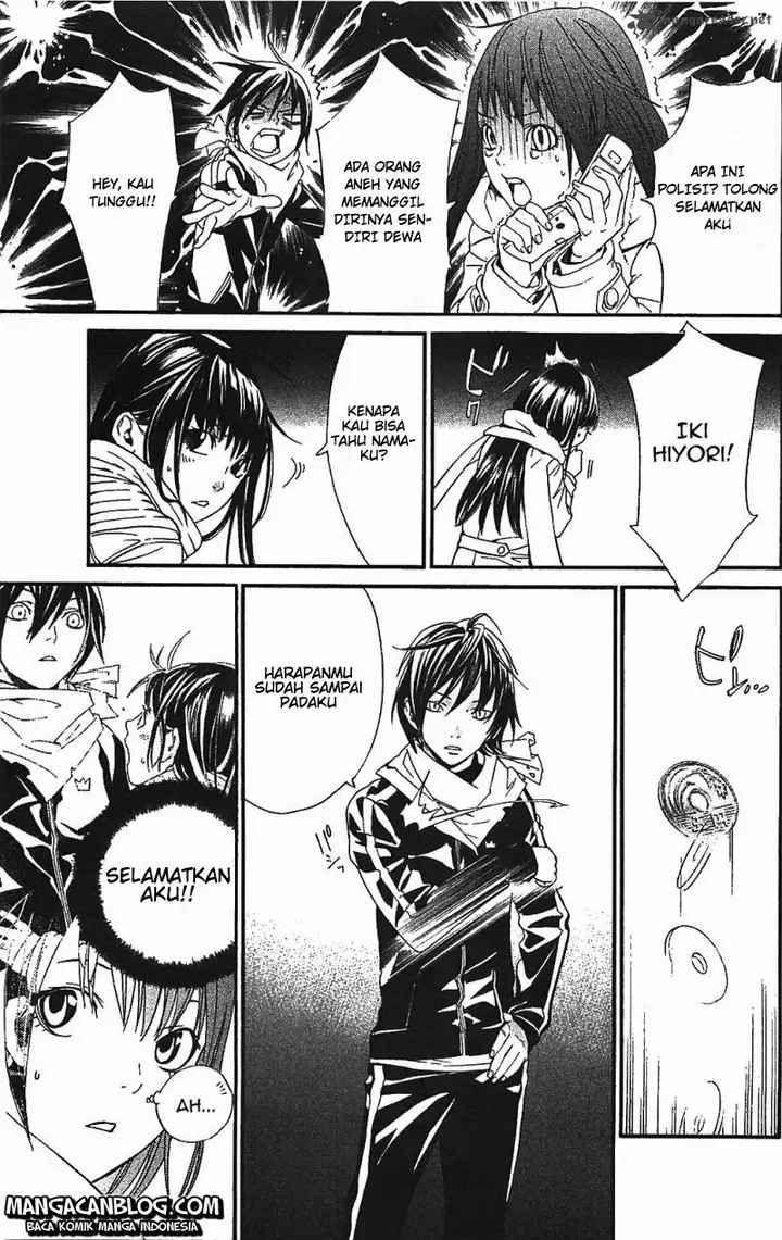 image-komik-noragami-chapter-2-58/60