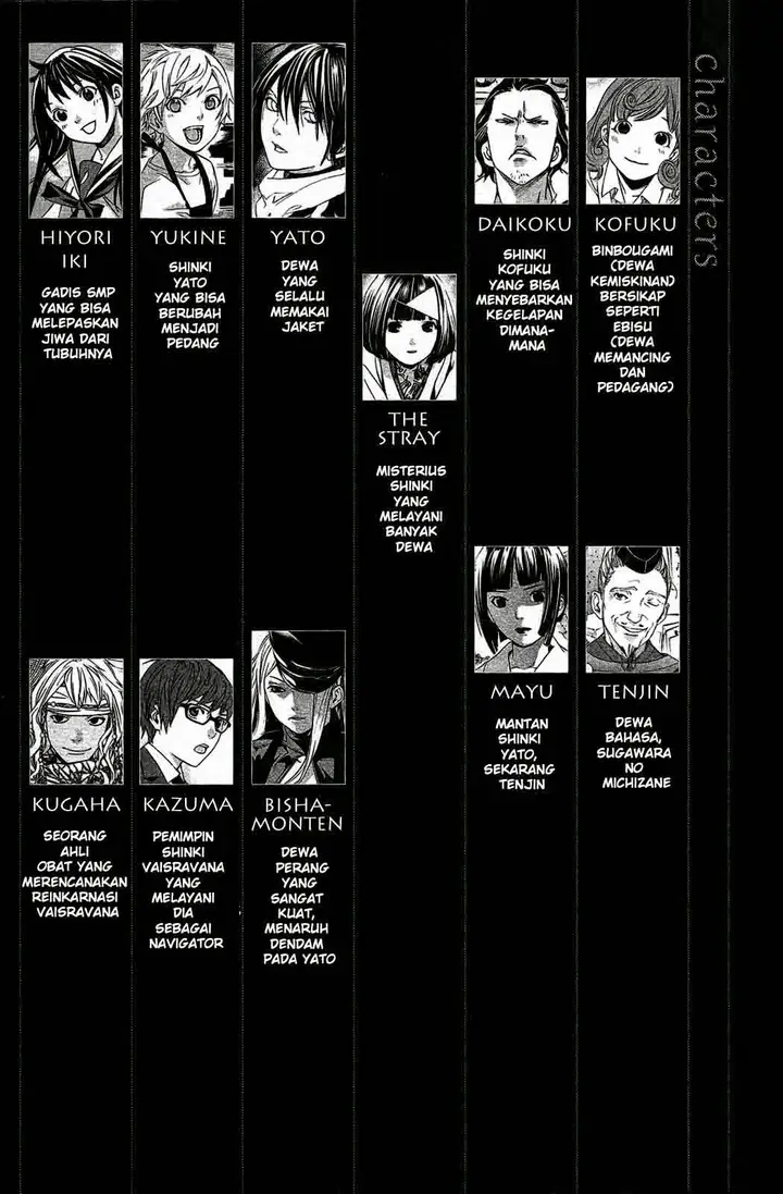 image-komik-noragami-chapter-20-2/47