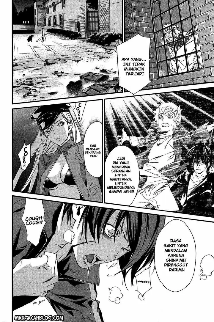 image-komik-noragami-chapter-20-4/47