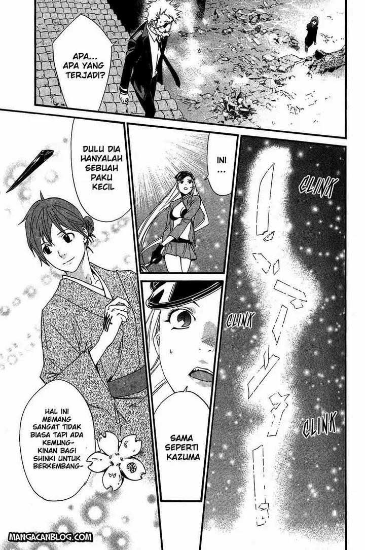 image-komik-noragami-chapter-20-7/47