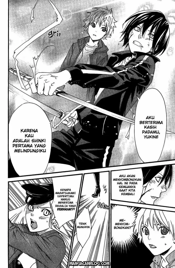image-komik-noragami-chapter-20-10/47