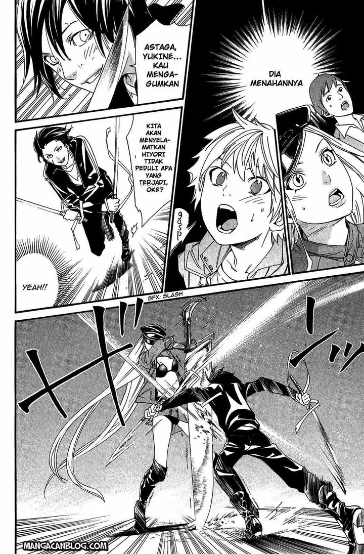 image-komik-noragami-chapter-20-12/47