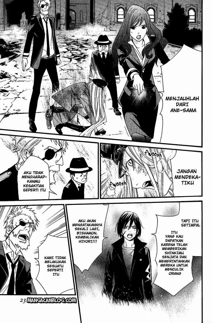 image-komik-noragami-chapter-20-21/47