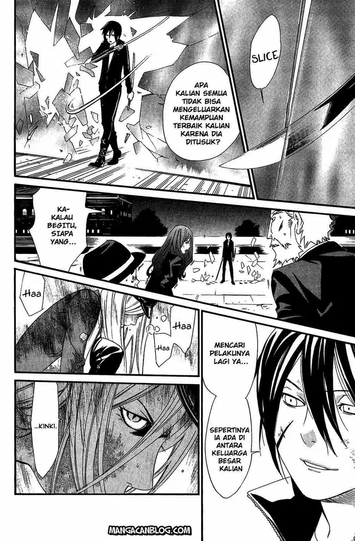 image-komik-noragami-chapter-20-22/47