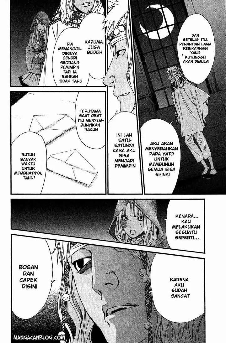 image-komik-noragami-chapter-20-26/47