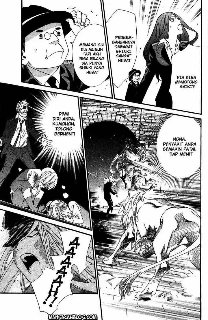 image-komik-noragami-chapter-20-31/47