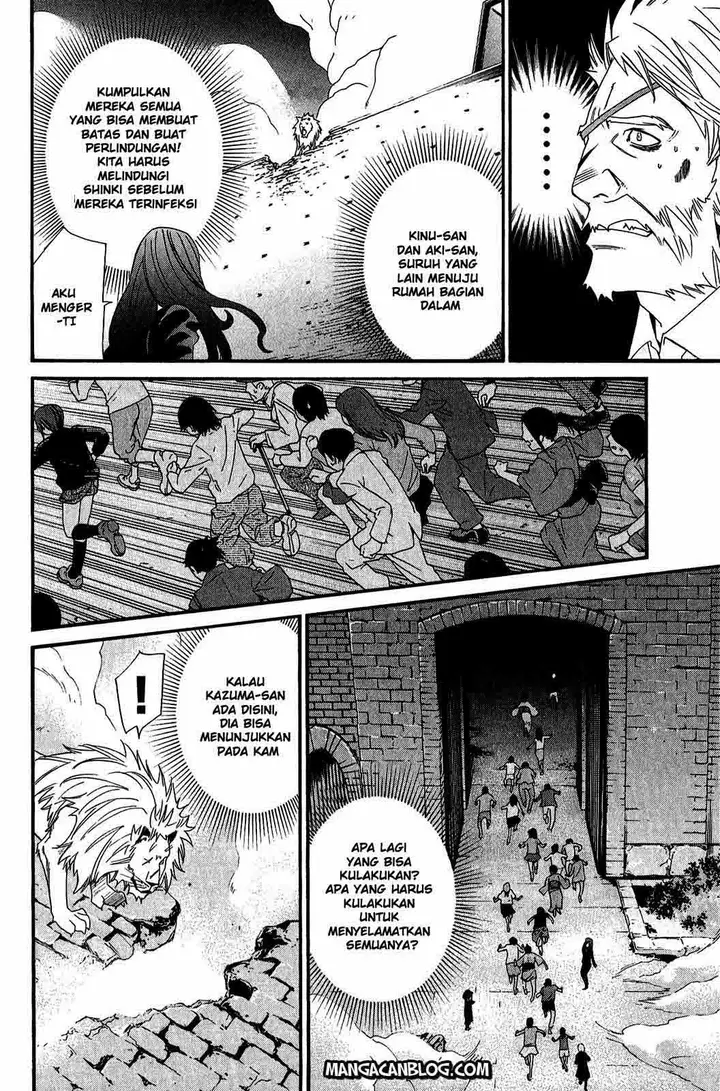 image-komik-noragami-chapter-20-32/47