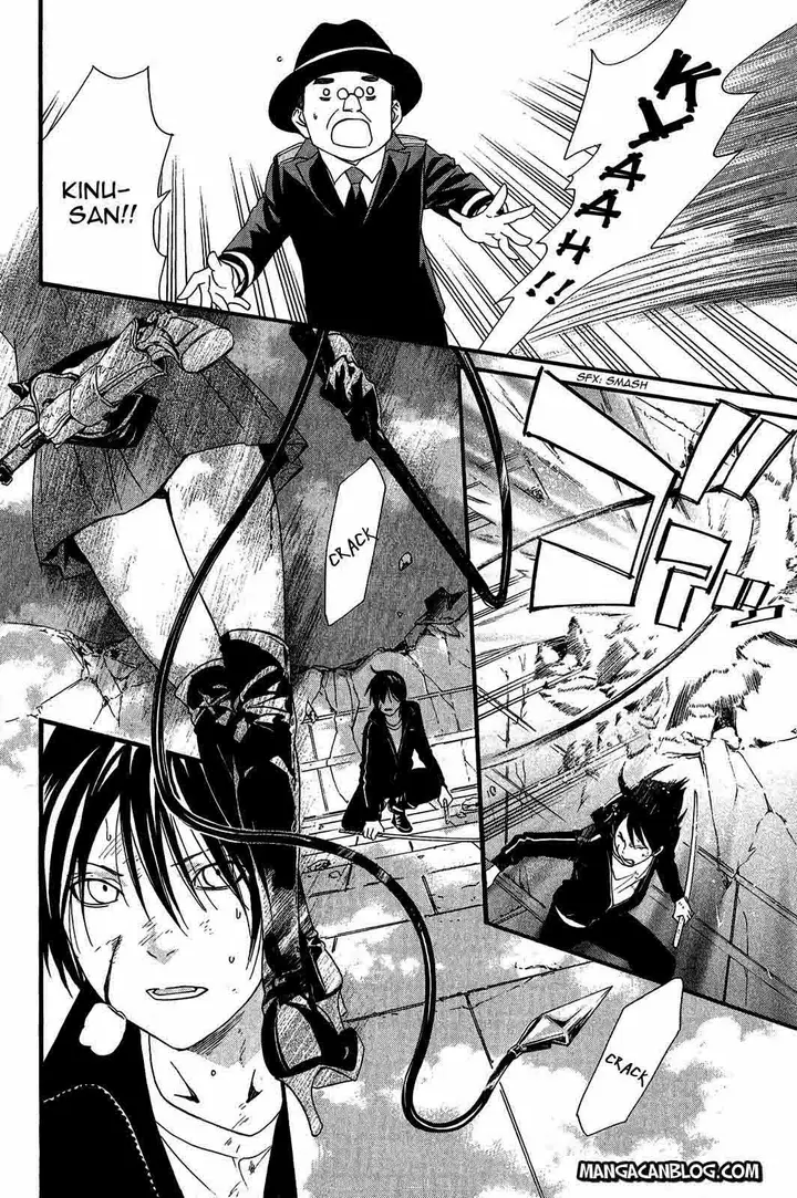 image-komik-noragami-chapter-20-36/47