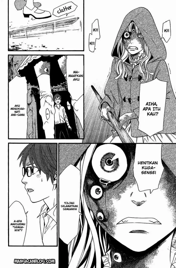 image-komik-noragami-chapter-20-42/47