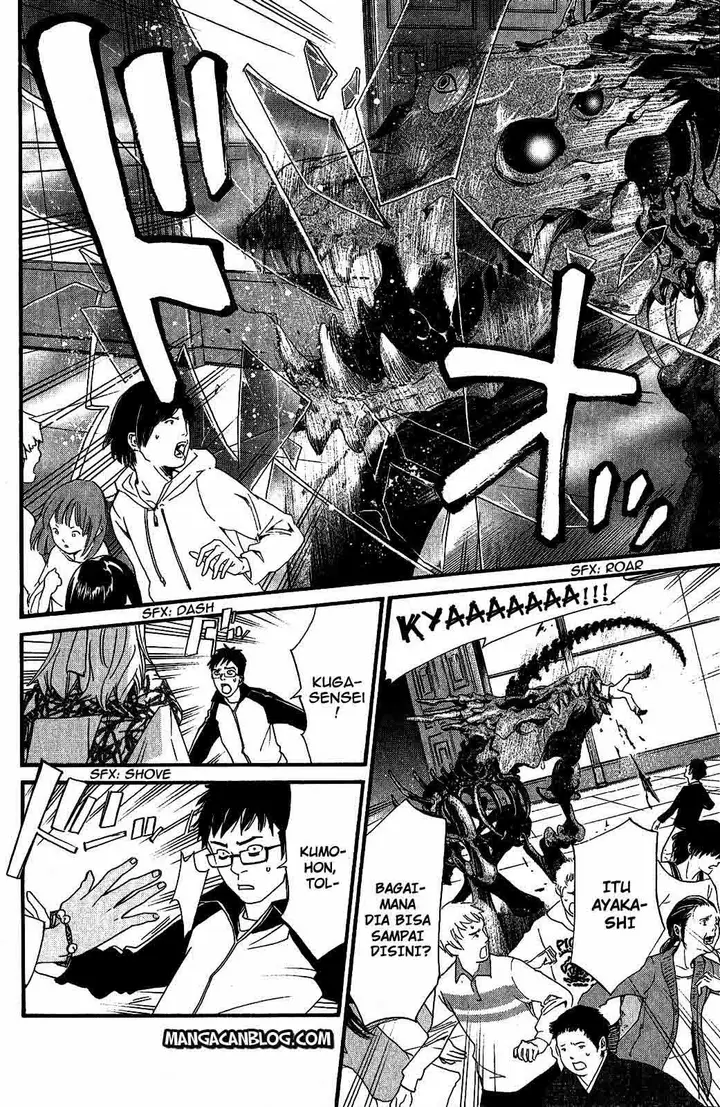 image-komik-noragami-chapter-21-1/42