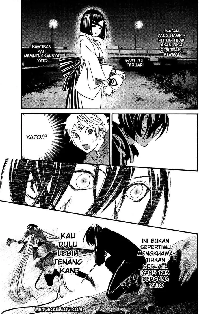 image-komik-noragami-chapter-21-11/42