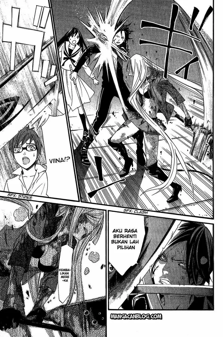 image-komik-noragami-chapter-21-15/42