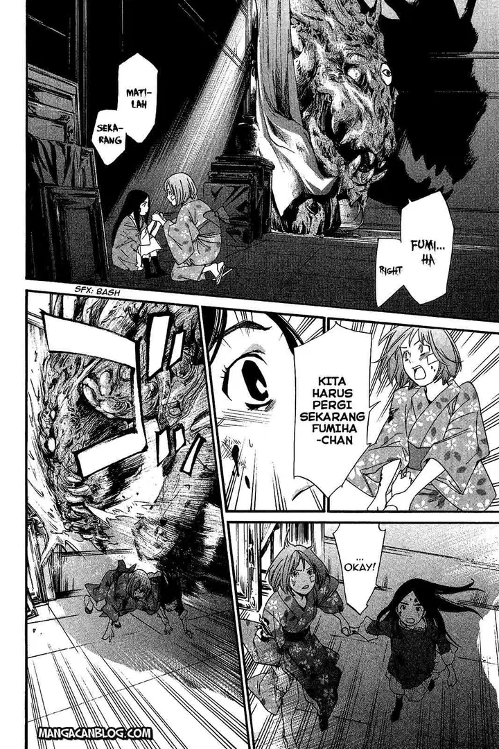 image-komik-noragami-chapter-21-22/42