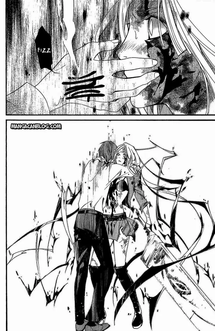 image-komik-noragami-chapter-21-31/42