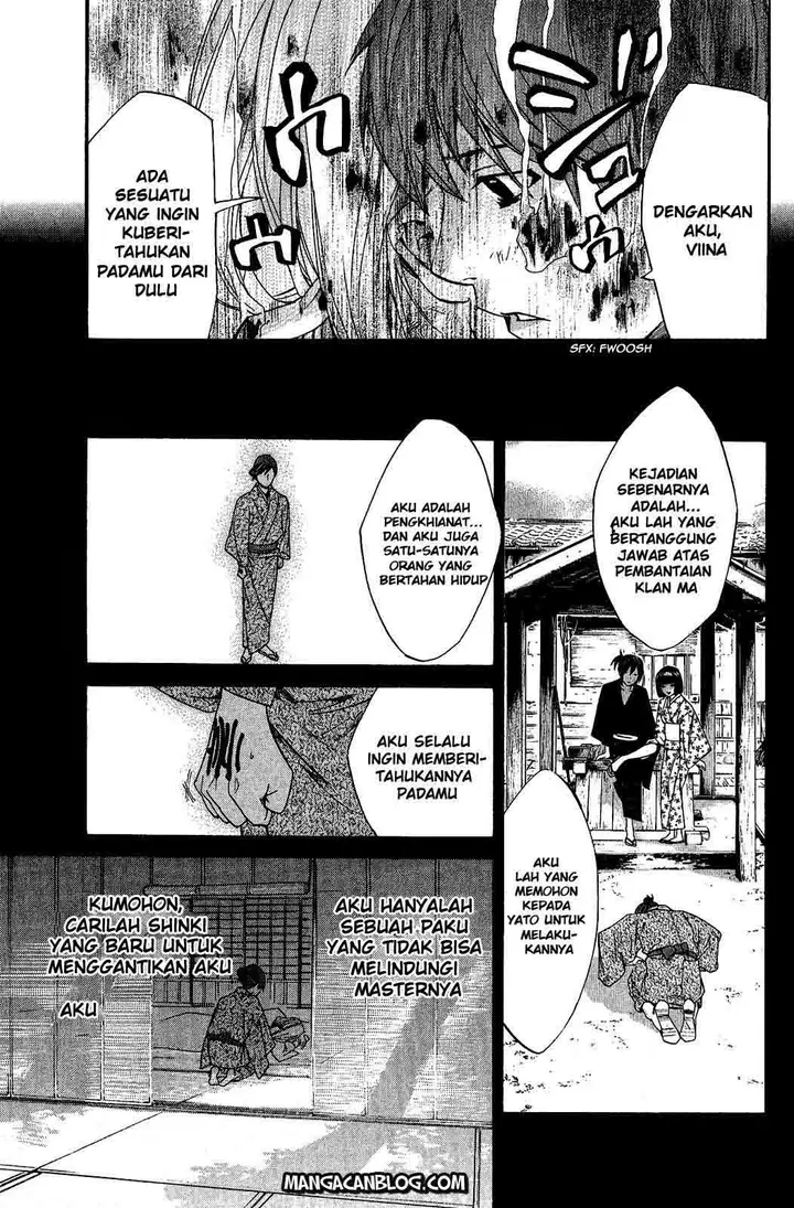 image-komik-noragami-chapter-21-32/42